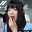 iinsblog