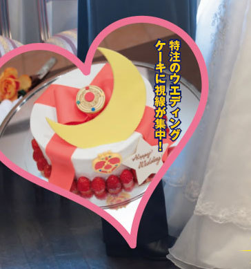 chinesefashionlovers: Cute Sailor moon inspired wedding! Link It’s cool and all, but I gotta d