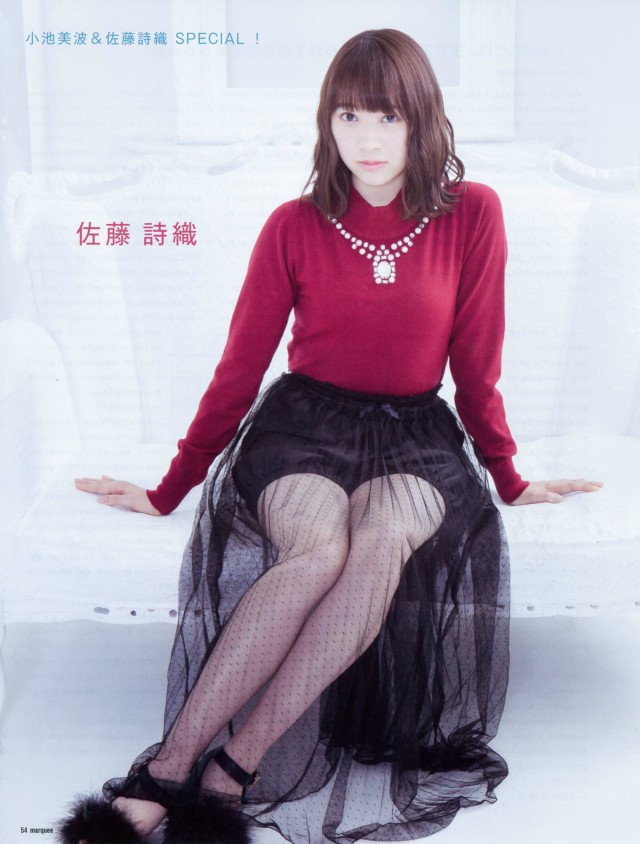 161210 MARQUEE Vol.118 小池美波 x 佐藤詩織