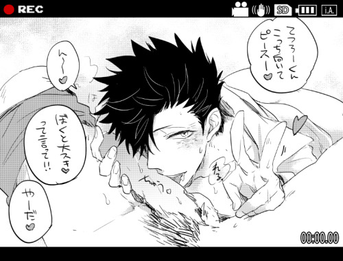 sarvyle:  HQ!!LOG8 