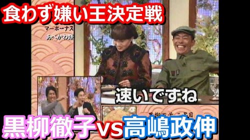 徹子 Explore Tumblr Posts And Blogs Tumgir 徹子 Explore Tumblr Posts And Blogs Tumgir