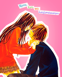 futabayoshioka:  Favorite Shoujo [Part 1] Hiyokoi, Marmalade Boy, Kyou, Koi wo Hajimemasu,