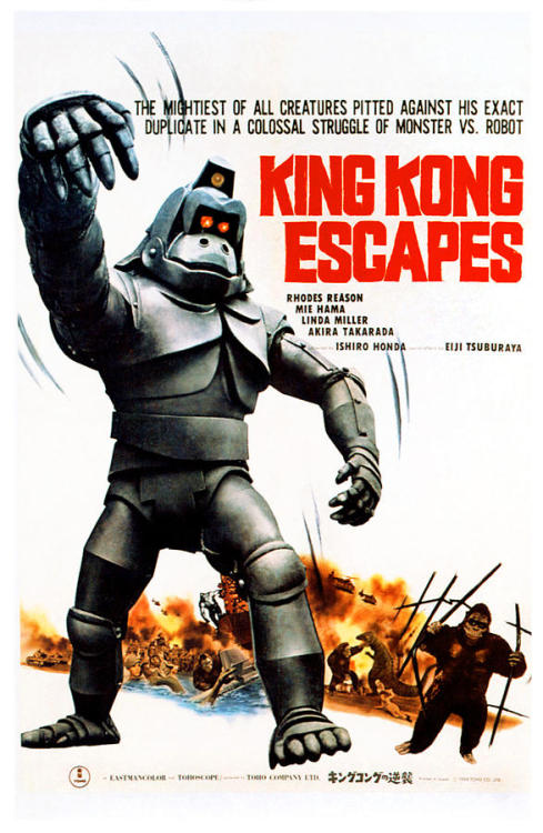 king kong escapes