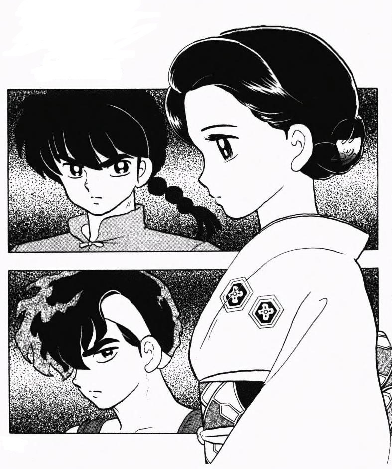 Featured image of post Ryu Kumon Ranma - Here you will find introductions to each of them.