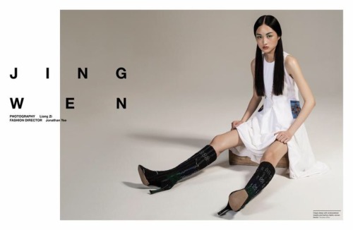 fleurilie: Jing Wen MANIFESTO MAR. 2015Techno woven boots by Christian DiorPh: Liang ZiStylist: Jo