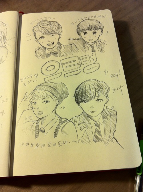 harmonixing:  으르렁 moleskine sketches