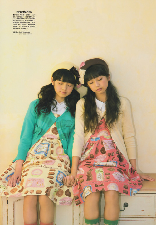 tearsrain-reprise: sushikuine:浜浦彩乃　牧野真莉愛 浜浦彩乃 | 牧野真莉愛0001