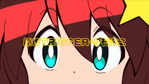 lovebass4stuff:  Neon Genesis Evangelion (1995): Key Animator  FLCL (2000): Animation