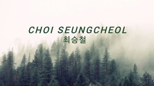 Seventeen Headers - Choi Seungcheol (S.Coups)Other Members:Seungcheol / Jeonghan / Joshua / Jun / Ho