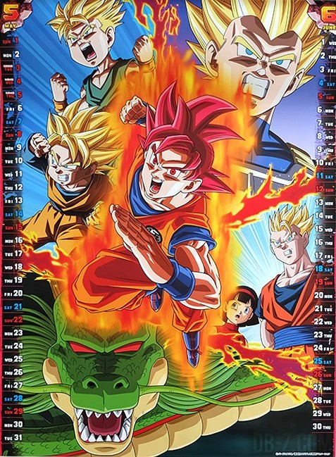 cowcat44:  Dragonball Super calendar (complete) Source