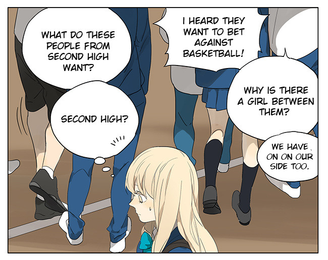 Update from Tan Jiu “basketball court”, translated by Yaoi-BLCD. Their Story