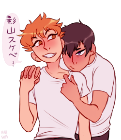 naysins: so vulgar, kageyama-kun 