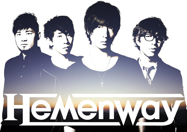 18e702e2273221f4da6bc03af1dfb1219b3926c9 - Hemenway [Discografía] - Música [Descarga]