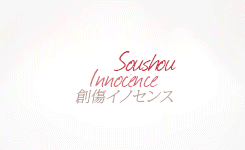nachtfaust:  Akuma no Riddle Opening 1 