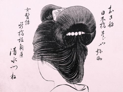 Bakku-shan