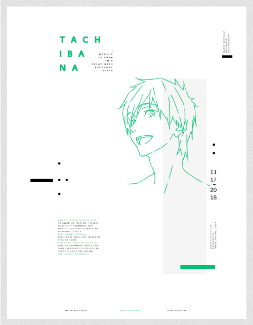 kanamesengoku:橘真琴 ✩ November 17Happy birthday Makoto! ✨