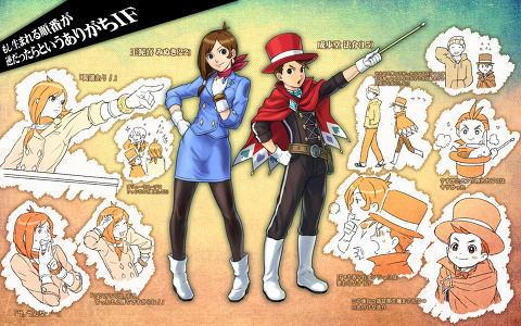 rcherry-j:  WHAT IF…? Apollo and Trucy switch their roles? Apollo: -adorable younger