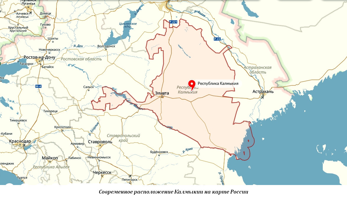 Республика калмыкия какой. Республика Калмыкия на карте России с границами. Республика Калмыкия границы на карте. Калмыкия на карте России границы. Карта Калмыкии с границами.