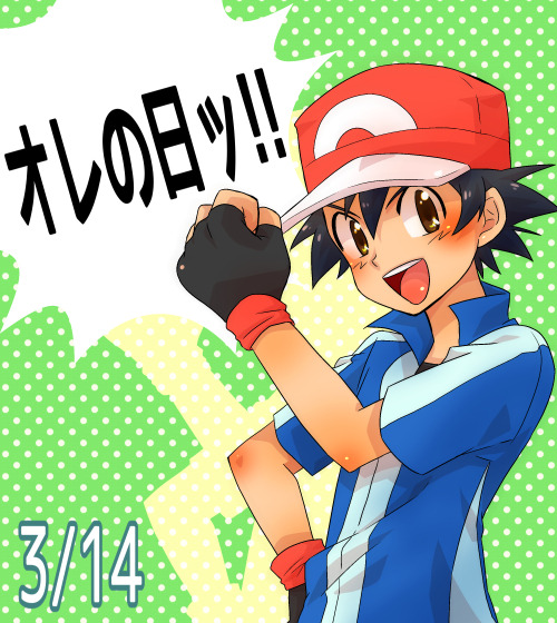 sakunyu:   » Source ✿ 