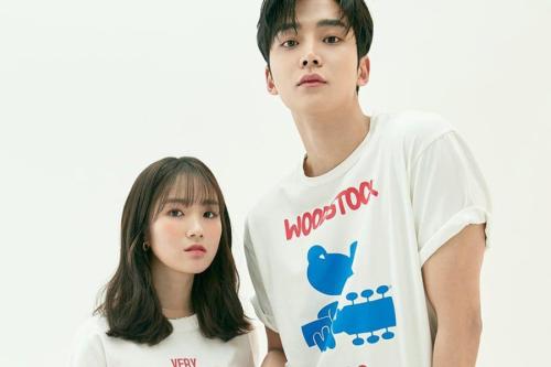 Kim Hye Yoon &amp; Rowoon for High Cut