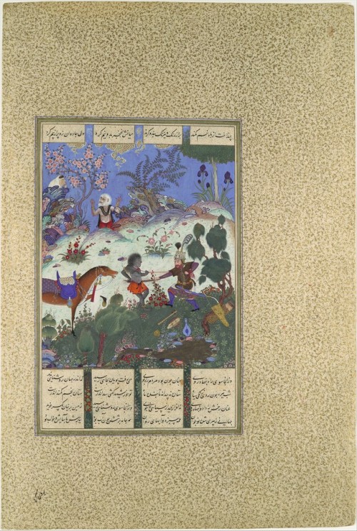 &ldquo;Rustam&rsquo;s Fourth Course, He Cleaves a Witch&rdquo;, Folio 120v from the Shah