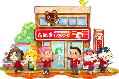 bidoofcrossing:  Animal Crossing: Happy Home Designer Official Artwork - 06/16/2015