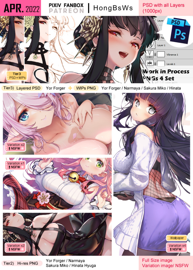 Patreon & Pixiv Fanbox rewards for this month. (Apr 2022)Patreon » https://patreon.com/HongBsWsfanbox » https://hongbsws.fanbox.ccGumroad » https://gumroad.com/bsws #patreon#Pixiv Fanbox