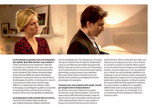 The complete press of Evelyne Brochu’s Thanksgiving from ARTE