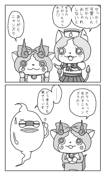 ジバコマ Tumblr Posts Tumbral Com ジバコマ Tumblr Posts Tumbral Com
