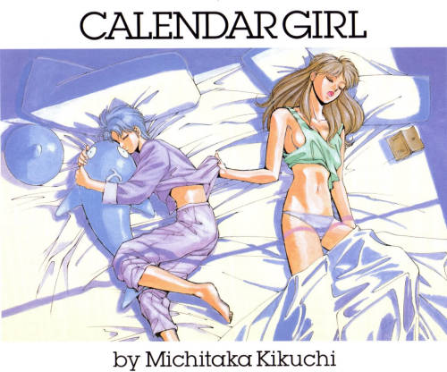 noise-wave:  Artwork by Michitaka Kikuchi adult photos