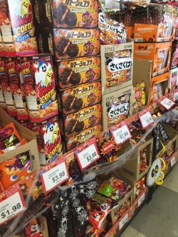 alexinspankingland:  Honestly I just want about 趚 of imported Japanese Halloween candy