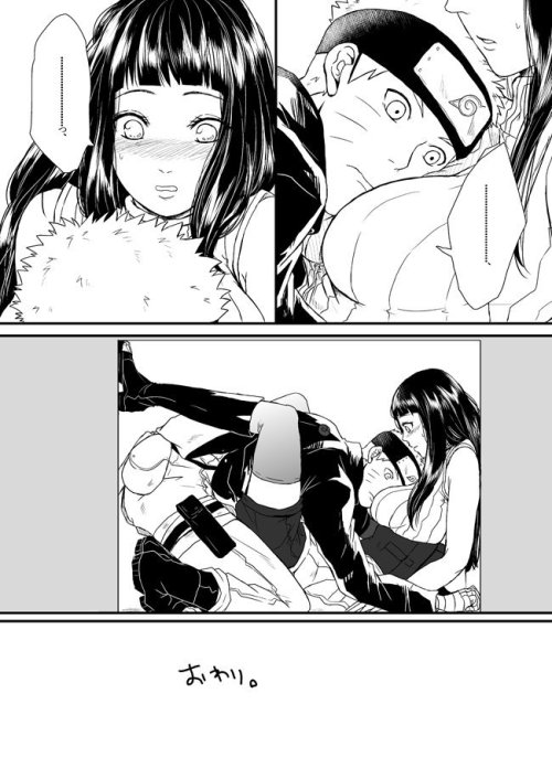 occasionallyisaystuff:  This short story from these tweets by おれっと (1, 2) follows Naruto and Hinata as they’ve been trapped by an enemy in a box, or perhaps some sort of box jutsu. Either way, cramped spaces are hard to deal with, as you can