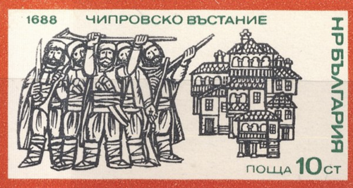 levkerbel: Postage stamps depicting scenes from Bulgarian history, People’s Republic of Bulgar