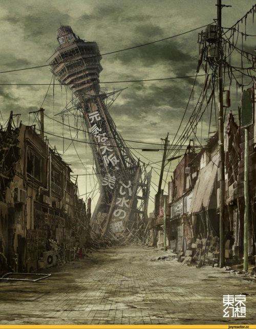 post-apocalyptic art of Tokyo Genso