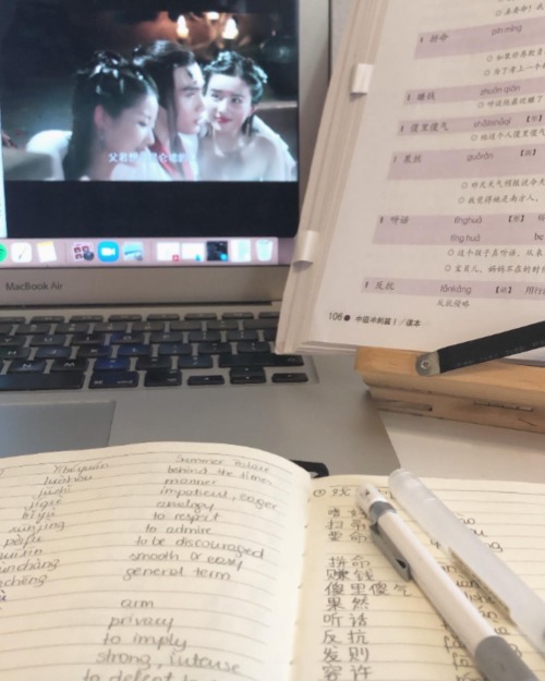 Studying Chinese + watching drama = perfect weekend My Chinese studygram (click) 