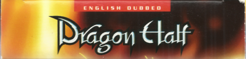 ADV Films Dragon Half VHSReleased in 1999