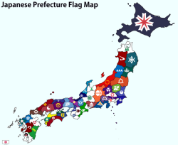 mapsontheweb:  Japanese Prefecture Flag Map