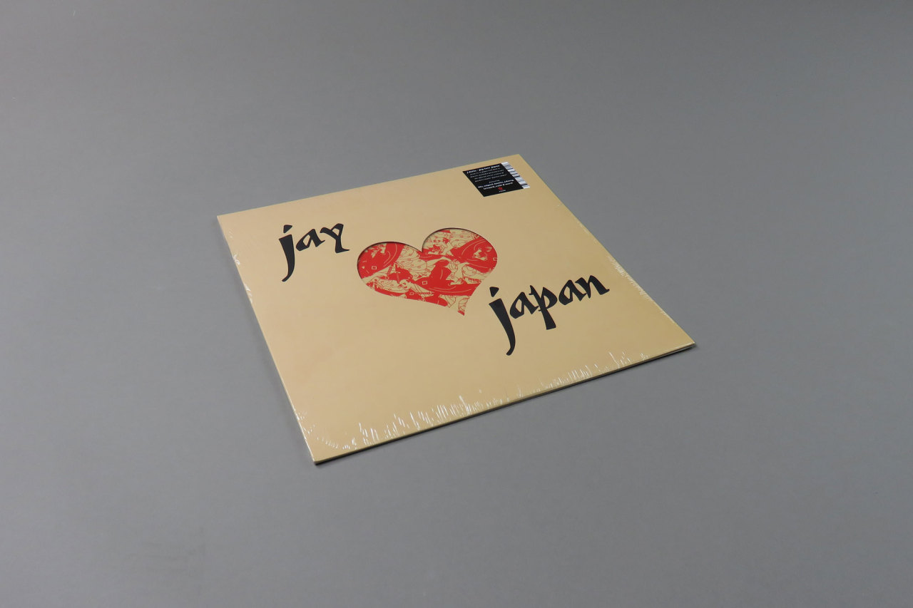 J Dilla
Jay Love Japan
Vintage Vibez