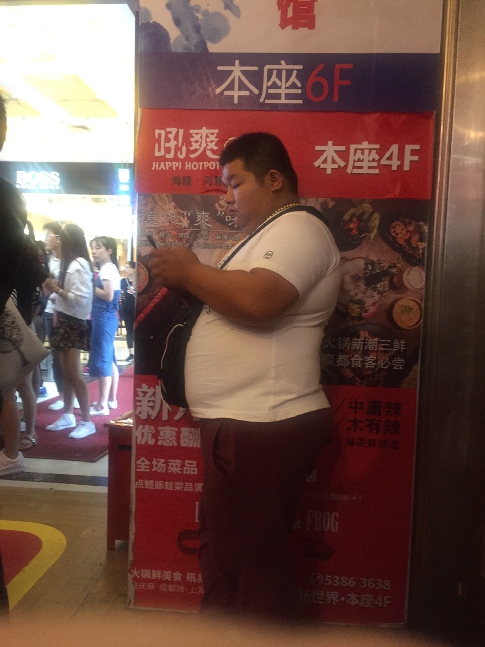 asainfattybtm:  sexy chub