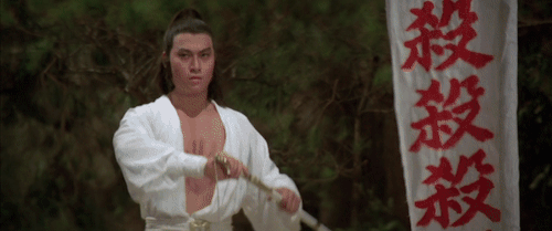 The Kid With The Golden Arm (1979)