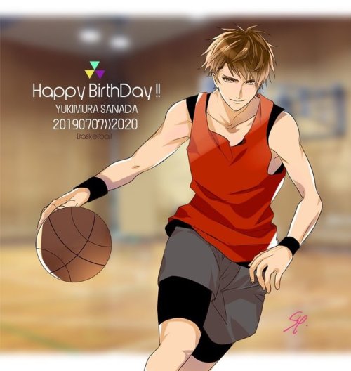 Birthday Illustration For Yukimura Sanada By Yamada Shiro! 