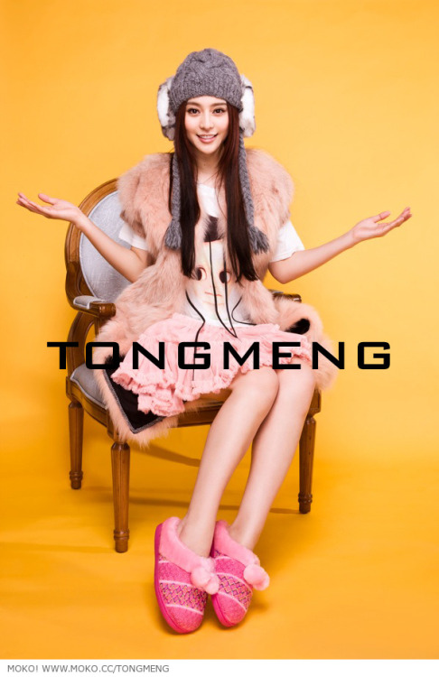 asian-beauty7: Fan Bingbing : 范冰冰