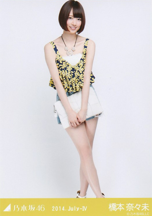 yic17:  Hashimoto Nanami (Nogizaka46) | Photo Cards 2014 July IV Set 