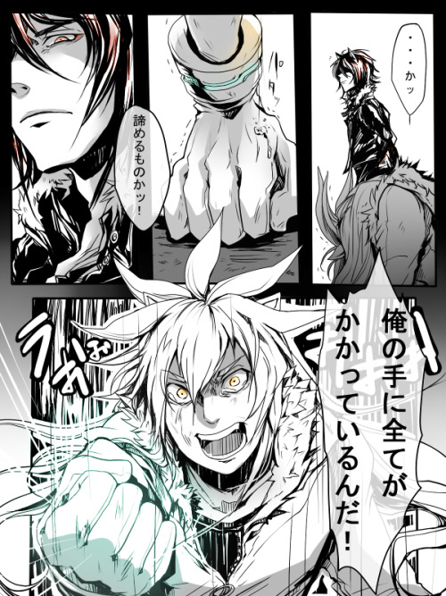 aimf0324:  【SONIC：　※擬人化　誰にも邪魔はさせない！】 ツイッターにUPした3P作品のちょいカラーVer。 シリアスなシルバーかと思ったら何時もどおりｗ Personification