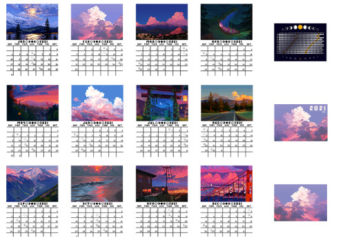 I’m releasing a 2021 calendar! It’ll be 11.5″ x 8″ in size, saddle stitched, include 12 perforated i