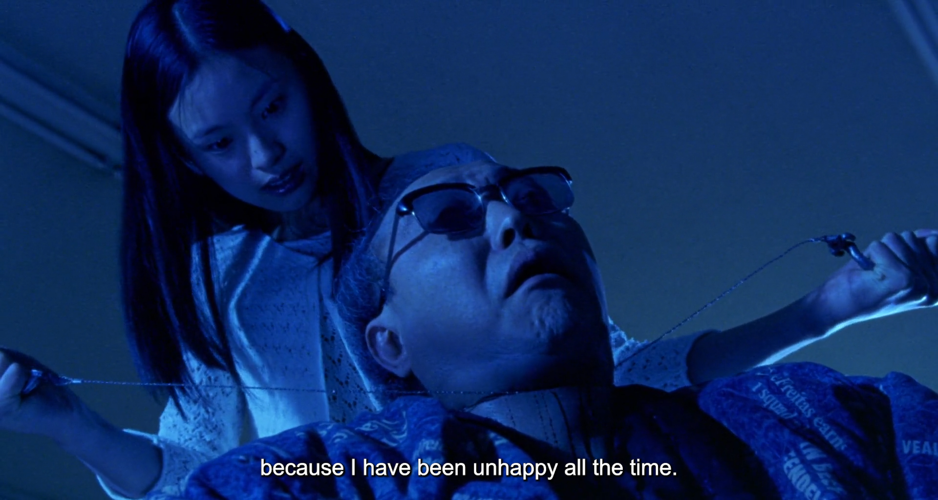 beingharsh:Audition (1999), dir. Takashi Miike