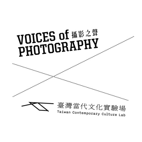 黃亞歷 | 生活偽像：「聲音眼」及其悖謬工作坊【請點此報名】電影，構築在聲音與視覺的關係之中，此關係也同時對於聲音及視覺提出了分歧或逆反的視角。當我們以電影為基底觸及影像敘事時，聲音扮演何種位置？電影