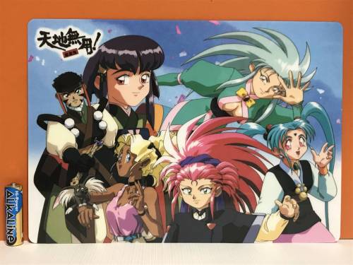 Original 1992-1993 Tenchi Debut Year Pic :)  Edited from Auction Site, I haven’t seen a good version