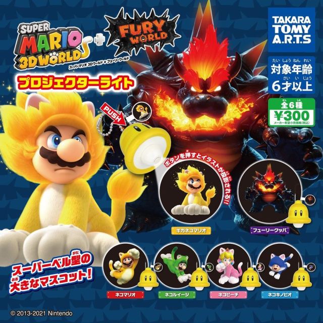 Supermario3dworld Tumblr Posts Tumbral Com