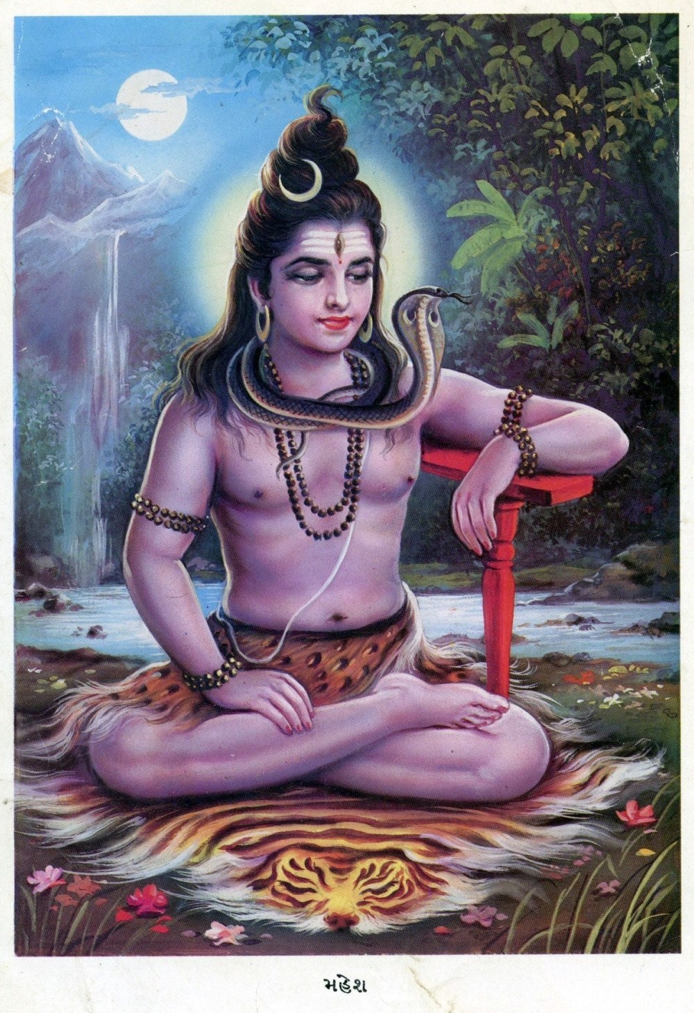 Hindu Cosmos - Shiva in meditation (via Etsy: EasternImage)